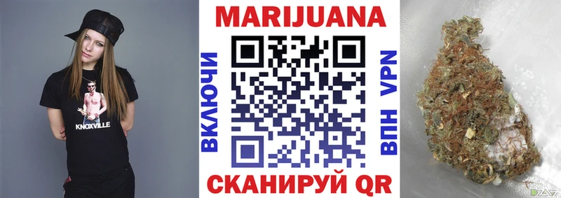 Магазин наркотиков Нижнекамск ГАШИШ COCAIN Амфетамин гидра tor Мефедрон