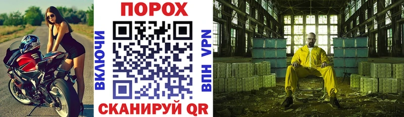 mega онион  где купить наркоту  Нижнекамск  АМФЕТАМИН Premium 