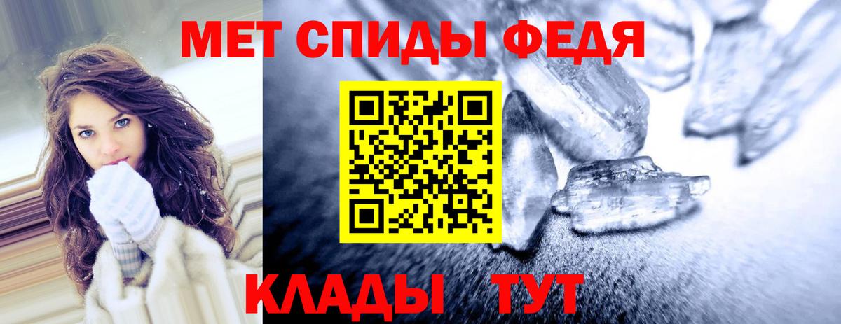 АМФЕТАМИН VHQ  АМФЕТАМИН  АМФЕТАМИН  Нижнекамск  Вход с VPN 
