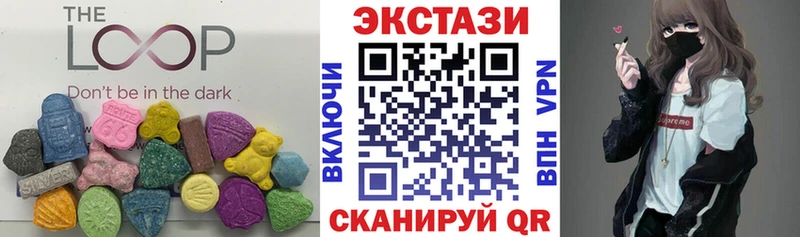 как найти   Нижнекамск  Ecstasy Punisher 