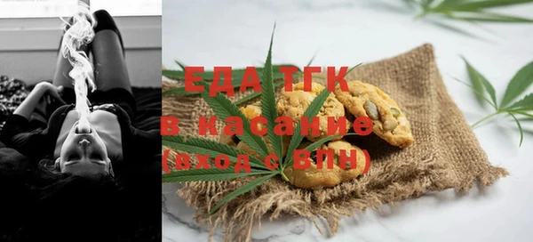 спиды Алексин