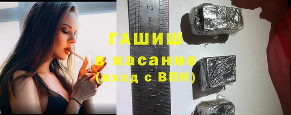 jwh Мегион