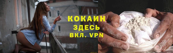 дурь Абинск