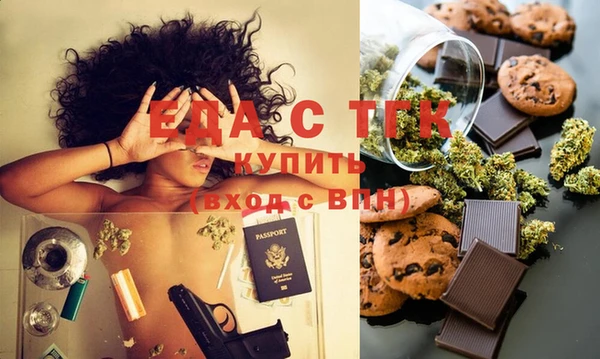 дурь Абинск