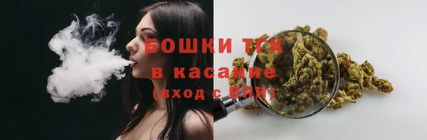 дурь Абинск