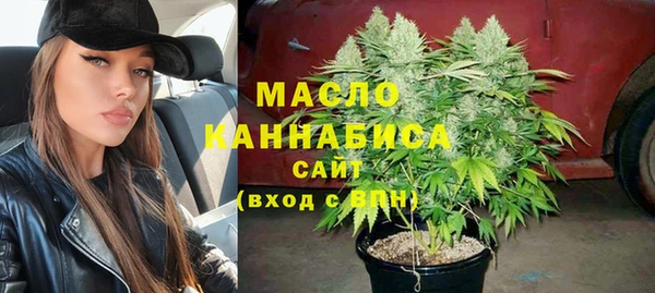 стаф Абдулино