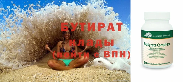 спайс Алексеевка