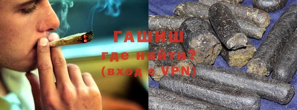 ГАЛЛЮЦИНОГЕННЫЕ ГРИБЫ Алзамай
