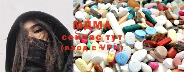 спайс Алексеевка