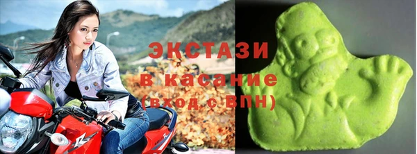 стаф Абдулино