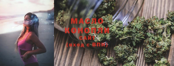 дурь Абинск