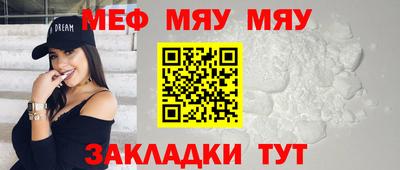 PSILOCYBIN Заволжье