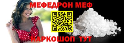 кокаин перу Заводоуковск