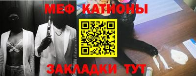 PSILOCYBIN Заволжье