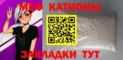 ALPHA PVP Жуковский