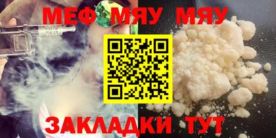 PSILOCYBIN Заволжье