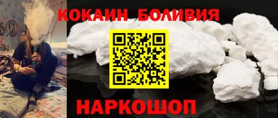 эйфоретик Ртищево