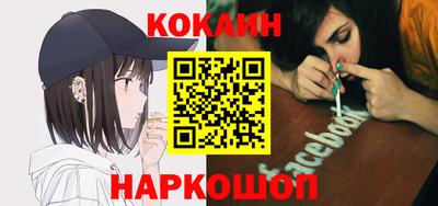 ALPHA PVP Жуковский