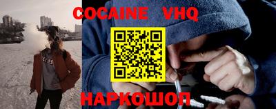 ALPHA PVP Жуковский