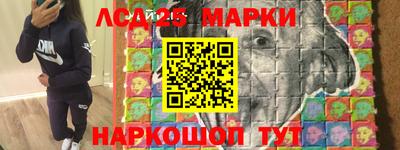 кокаин перу Заводоуковск