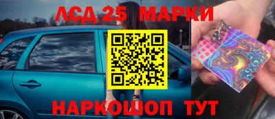 ALPHA PVP Жуковский