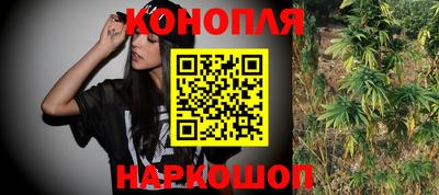ALPHA PVP Жуковский