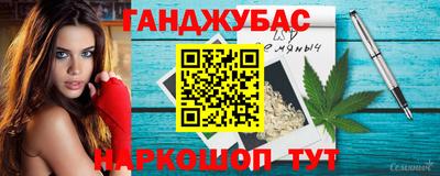 PSILOCYBIN Заволжье