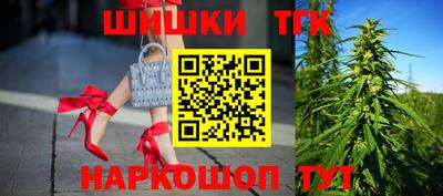 PSILOCYBIN Заволжье