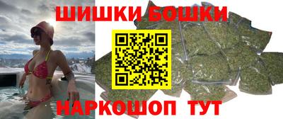 кокаин перу Заводоуковск