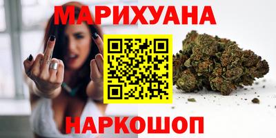 марки lsd Ростов Великий
