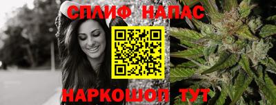 кокаин перу Заводоуковск