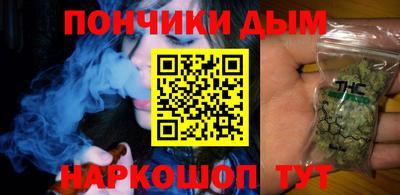 PSILOCYBIN Заволжье