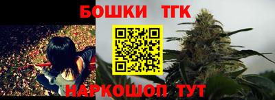кокаин перу Заводоуковск