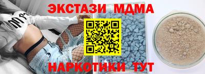 PSILOCYBIN Заволжье