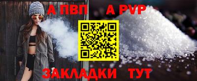 PSILOCYBIN Заволжье