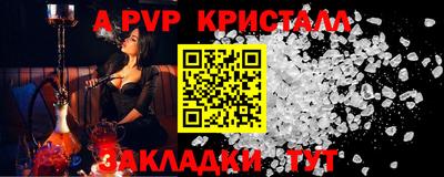 PSILOCYBIN Заволжье