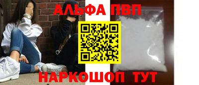 PSILOCYBIN Заволжье