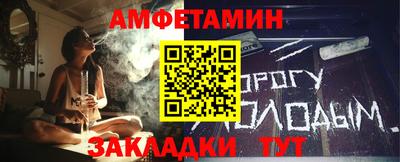 PSILOCYBIN Заволжье