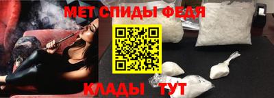 PSILOCYBIN Заволжье