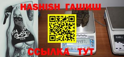 PSILOCYBIN Заволжье