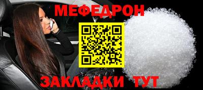 кокаин перу Заводоуковск