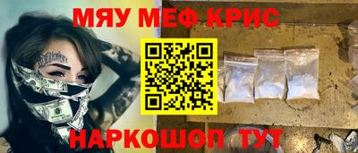 ALPHA PVP Жуковский