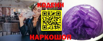 мефедрон мука Ростов-на-Дону