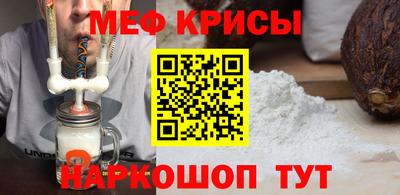ALPHA PVP Жуковский