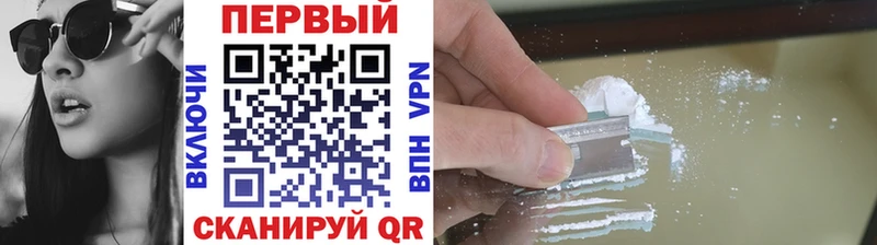 Первитин Декстрометамфетамин 99.9%  Нижнекамск 