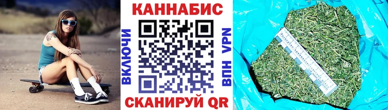 цена наркотик  Нижнекамск  Шишки марихуана AK-47 